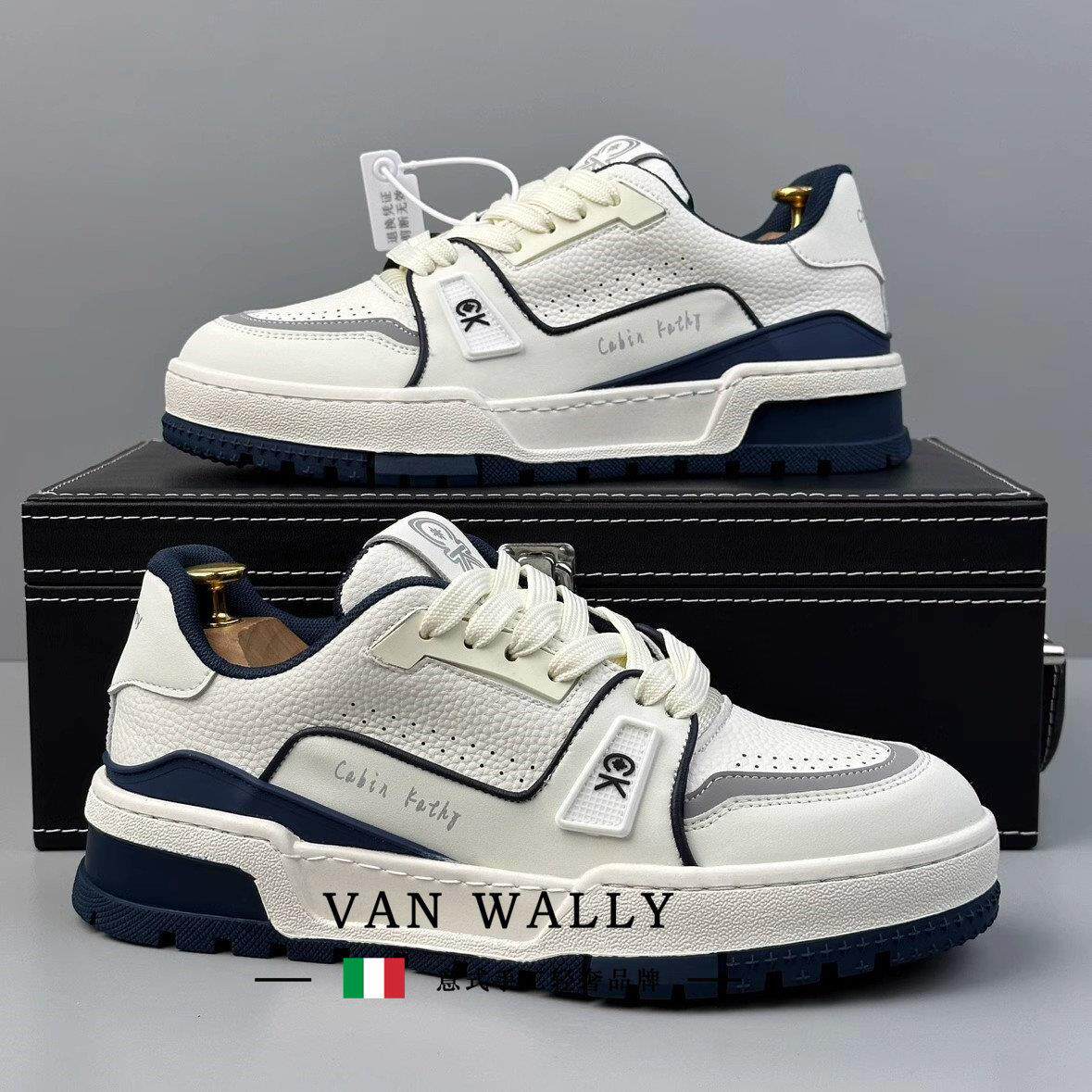 VAN WALLY高级感男鞋2026新款潮牌小白鞋低帮百搭男士板鞋休闲鞋