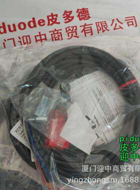 XY2CH13290H29 XCRB151 XY2CH14290TK XY2CE2C250 限位开关