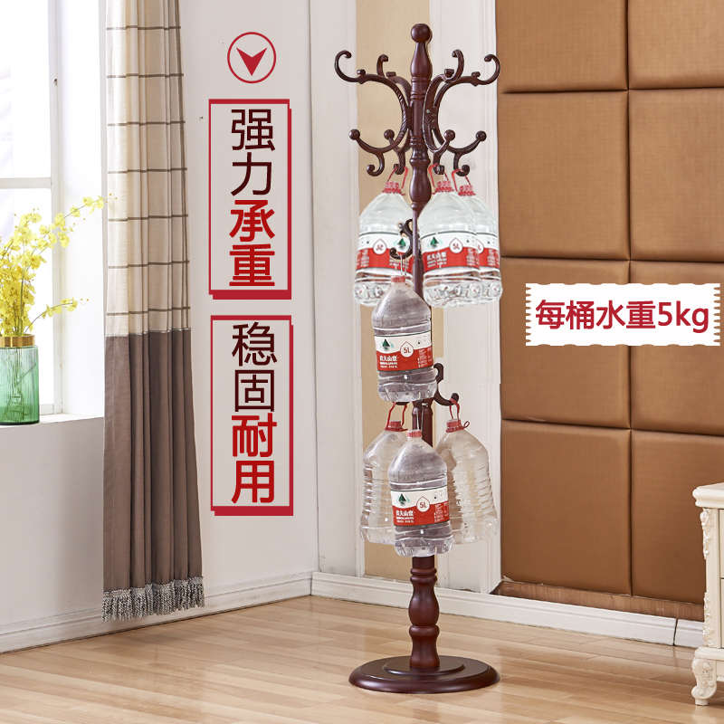 实木欧式衣帽架落地卧室家用ins风简约现代单杆立式挂衣杆架基通