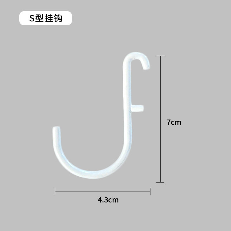 吸尘器工具配戴收纳收纳洞洞板