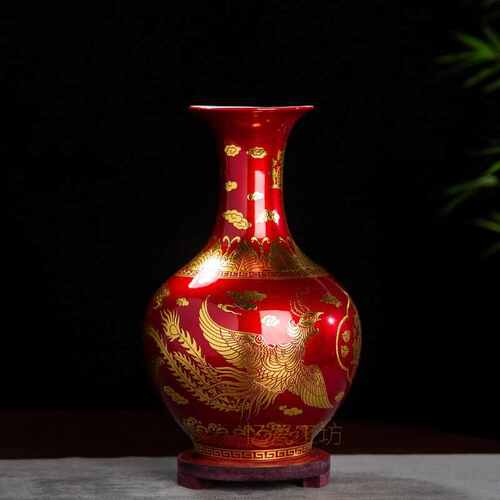景德镇陶瓷花瓶浮雕龙凤摆件客厅插花中式家居装饰品乔迁结婚礼品