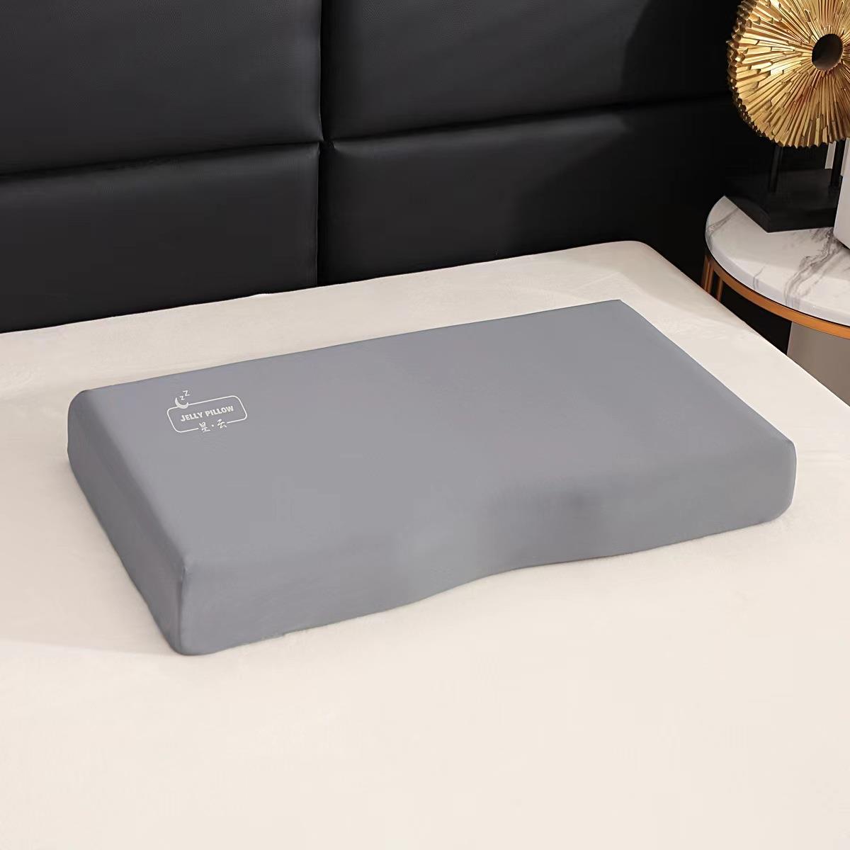 025款云系2BM068列生物基枕果冻凉感冰枕芯星双层丝枕套零压力枕