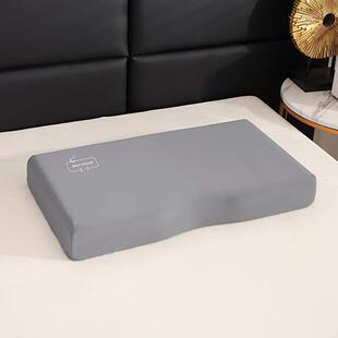 025款云系2BM068列生物基枕果冻凉感冰枕芯星双层丝枕套零压力枕