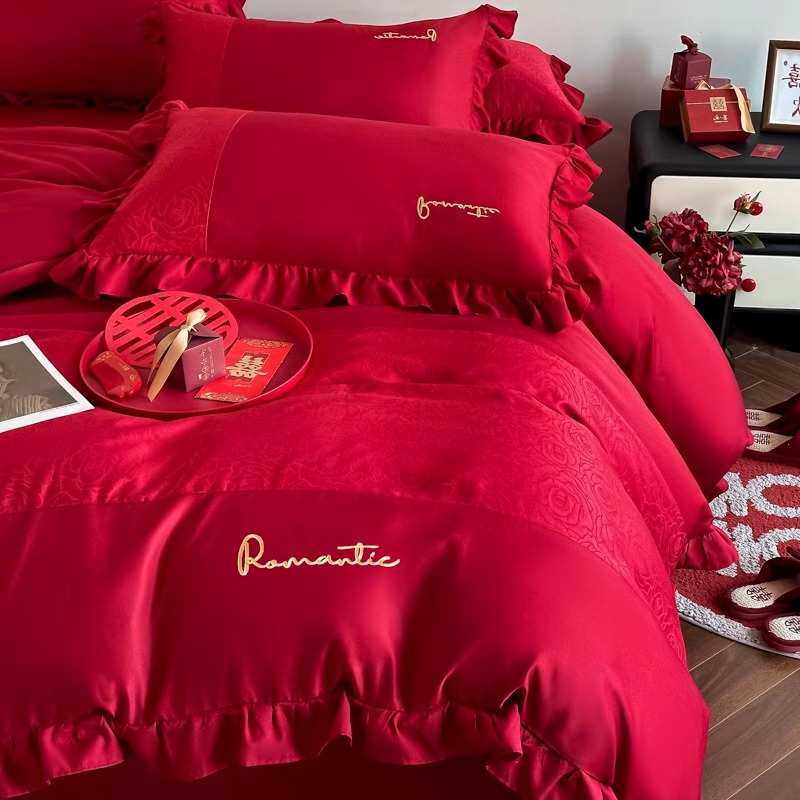 结婚四件套大红色床单玫瑰提花被套婚庆纯棉喜被送礼床上用品婚嫁,床上用品,婚庆床品套件,淘宝优惠券,粉丝福利购,淘宝优惠卷