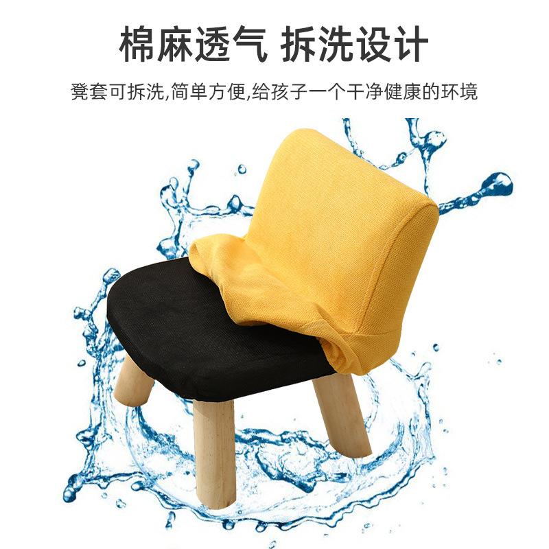 靠背儿童凳子矮凳宝宝时尚矮凳