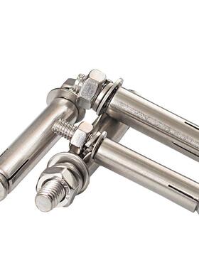 12mm304不锈钢膨胀螺栓 膨胀螺丝M12*70-80-90-100-120-150-200