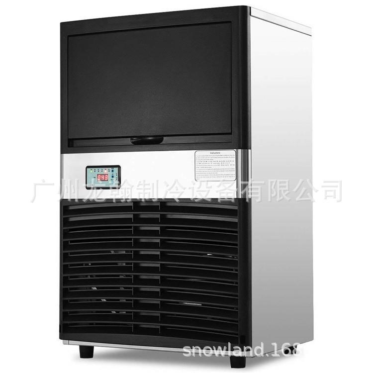 80KG全自动饮品店奶茶店方冰机商用外贸酒店酒吧制冰机