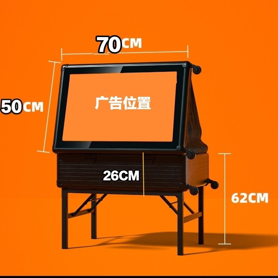 懒匠贴膜箱网红手机贴膜摆摊箱收纳箱夜市折叠展示架