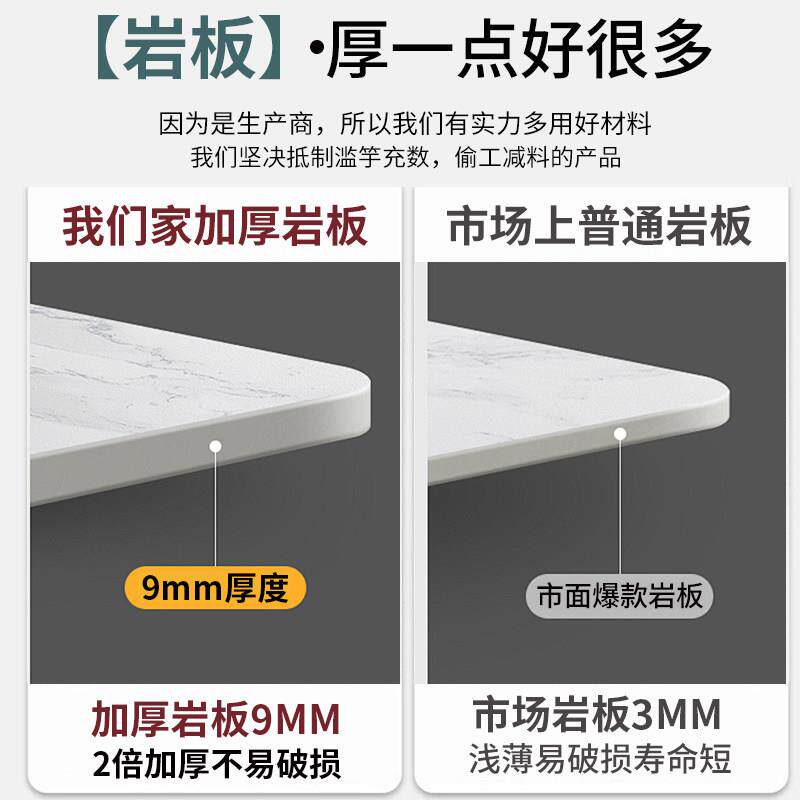 岩板物房多功能置架落地多层收纳柜台微面切菜桌波白面白架炉放置