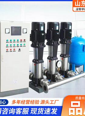 厂家定制恒压变频供水设备配南方CDL多级泵住宅楼恒压供水系统