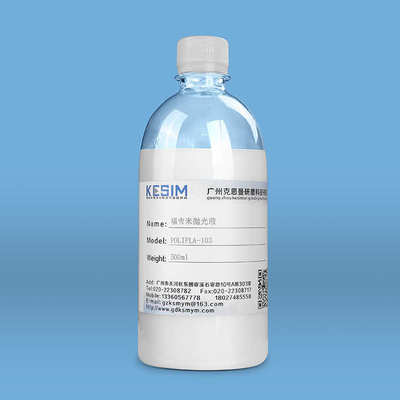 二氧化硅抛光液 硅单晶片研磨液 半导体蓝宝石衬底抛光液 纳米级