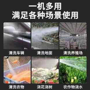 跨进洗车园高水枪无线家电动洗车机01洗车枪林压便携式锂电洗车水