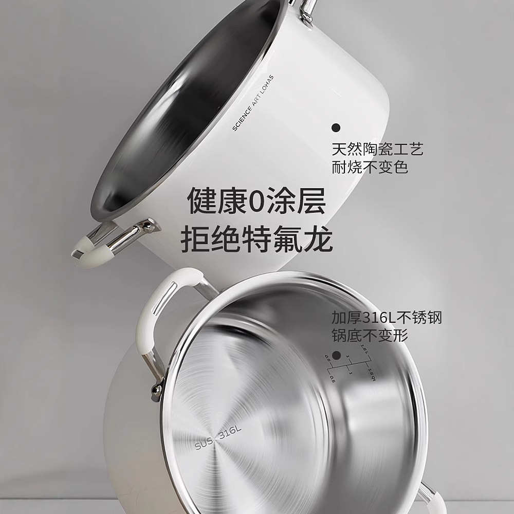 德马克无涂层316食品级陶瓷不锈钢家用蒸锅专用加厚燃气蒸煮炖锅