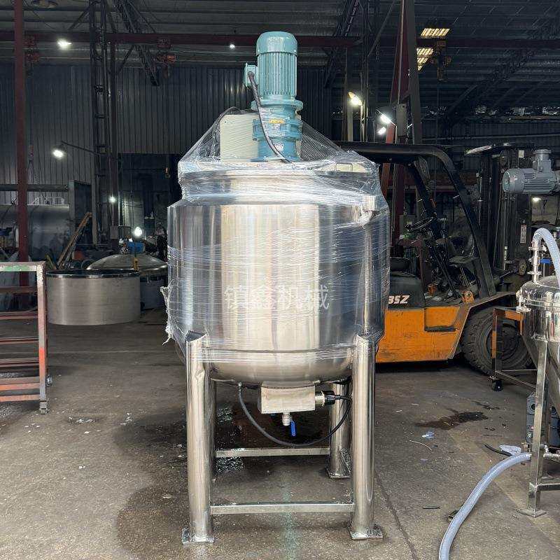 双层夹套加热保温搅拌桶 真空搅拌罐 膏状液体冷热缸搅拌罐