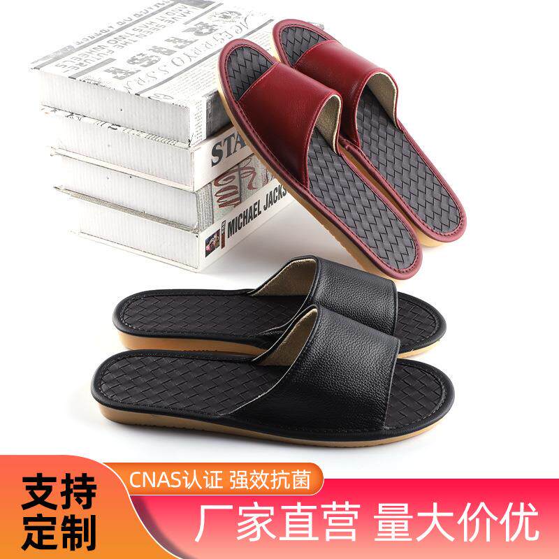 海宁皮拖鞋夏季牛皮情侣纯色外穿男女牛筋底拖鞋送长辈礼品可外穿