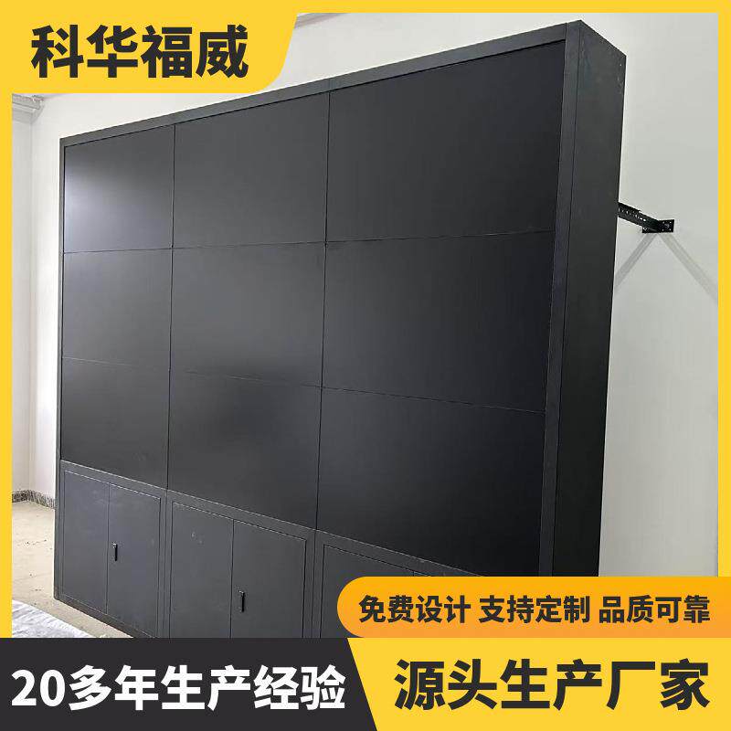 厂家直销集成大型监控电视墙安防监控电视墙液晶拼接屏架子