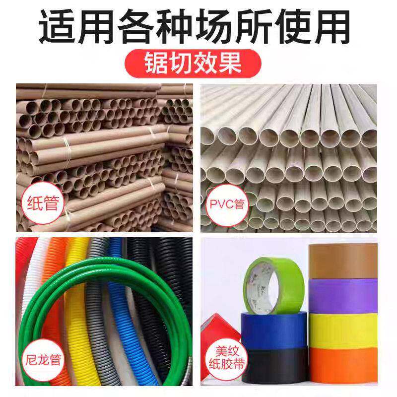 切管机胶带纸筒芯管分切塑料管PVC管精切机定制全自动纸管精切机