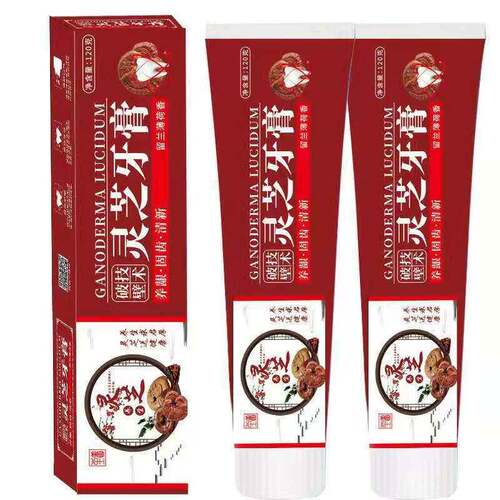 绱安 灵芝牙膏 养龈防蛀固齿美白清新口气祛异味海洋薄荷香型牙膏