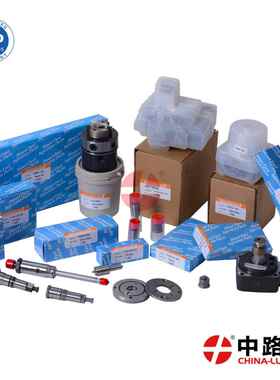 电控柴油共轨喷油器厂家 2L-1330 带油嘴DN4SDND133