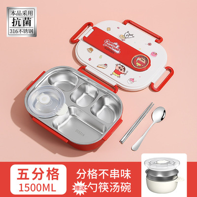 不锈钢上班族微波炉保温保鲜盒