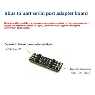 航模遥控器SBUS信号转UART串口TTL信号转换模块 SBUS转串口