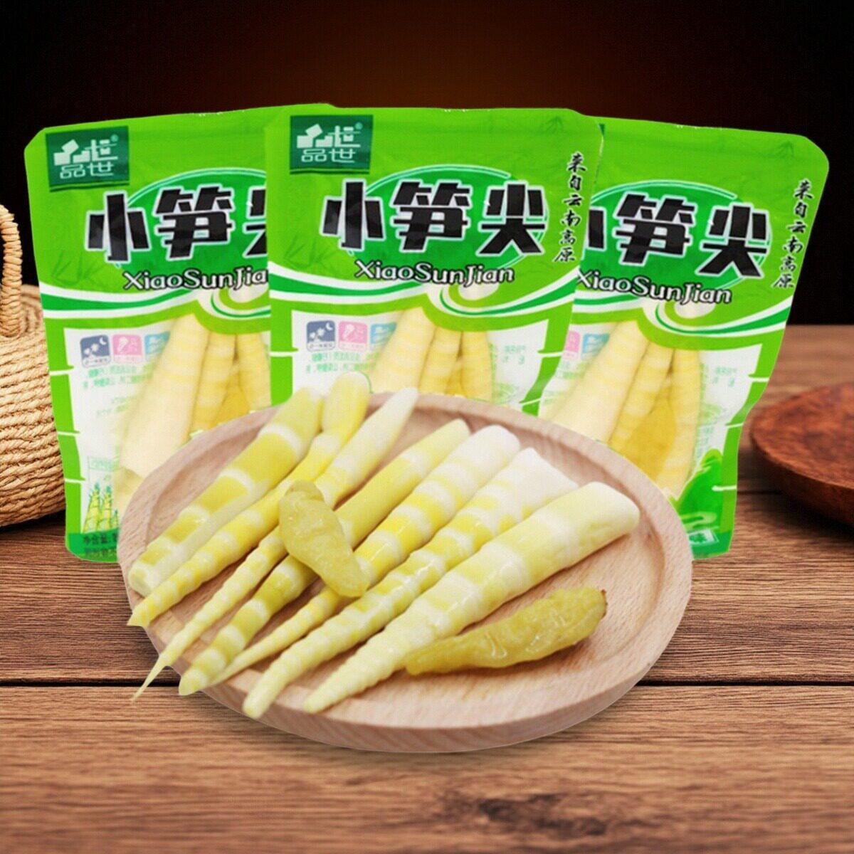 品世小笋尖500g*2份四川风味野山椒笋尖零食酸辣味泡椒竹笋子小吃