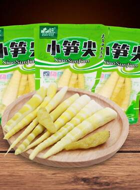 品世小笋尖500g*2份四川风味野山椒笋尖零食酸辣味泡椒竹笋子小吃