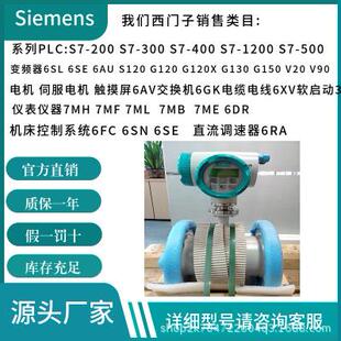 压力变送器7MF0300 5CM2 1WD01 A23 A97 A12 E24 T02 H02 C11