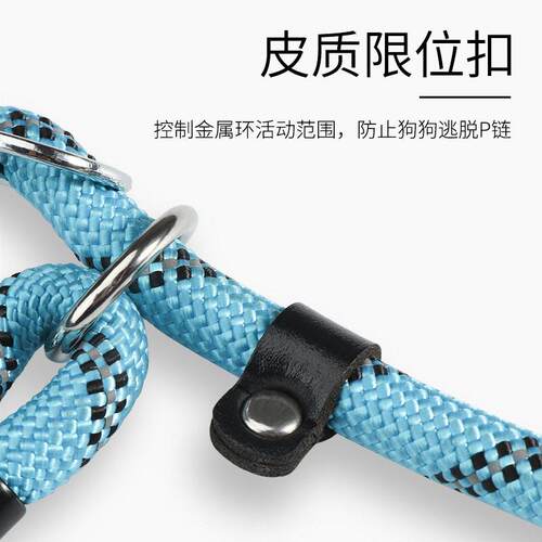 新款直销遛狗绳防爆冲p链狗狗训练圆绳尼龙绳 大小型犬通用伸缩牵