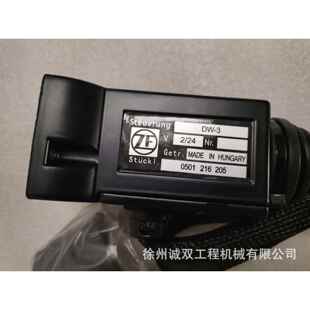 856变速手柄0501216209 862H 档位选择器0501216205 842H 柳工842