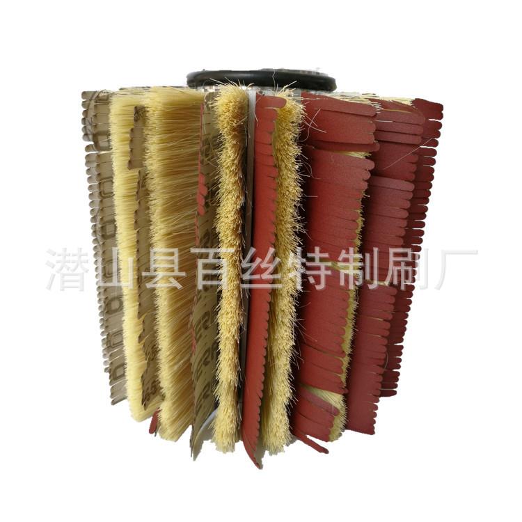 小型抛砂光刷面砂光刷曲白棕BST-220扫剑麻扫风轮扫棕光刷刷白棕