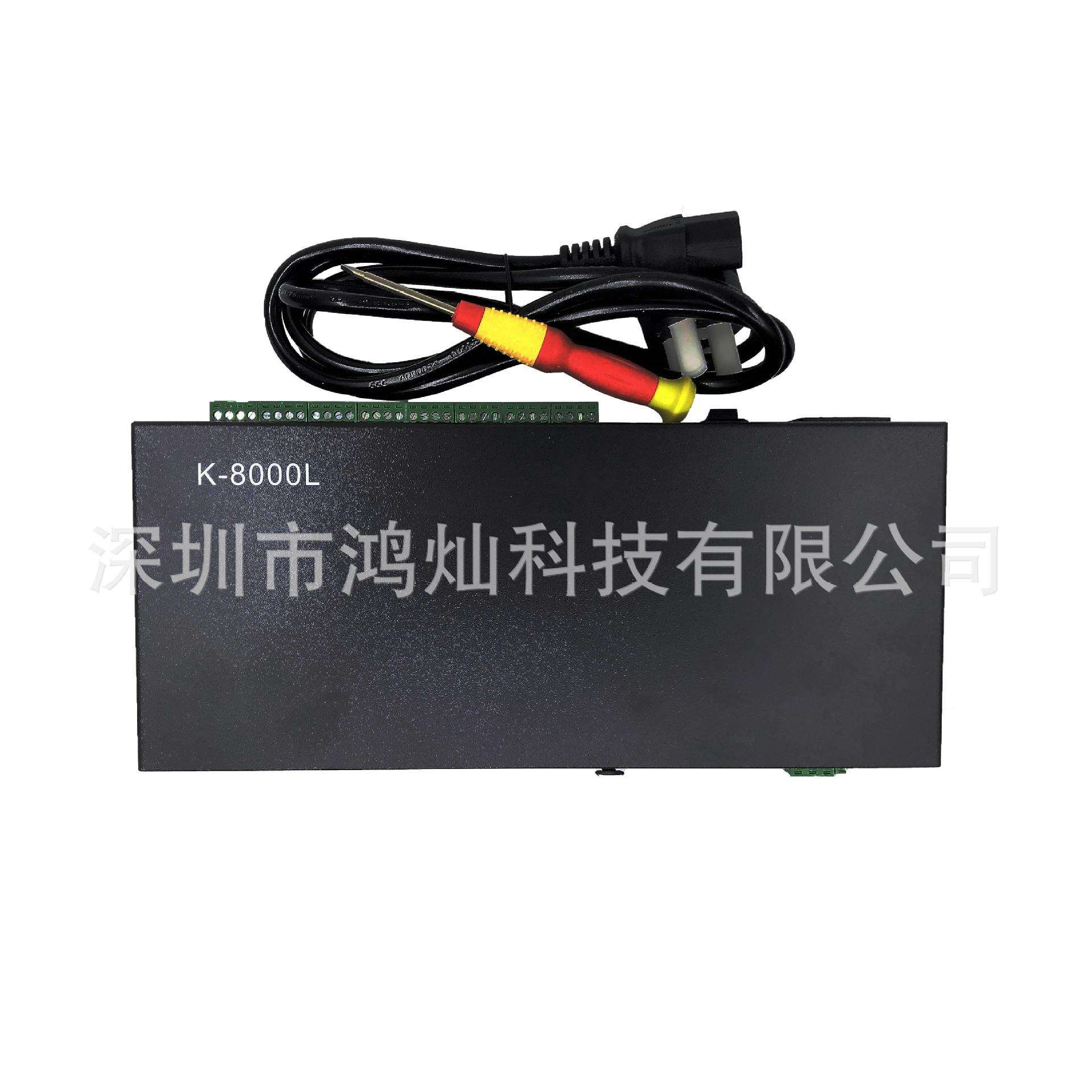 全彩K-8000L控制器LED幻彩控制器SD卡智能编程户外亮化工程控制器