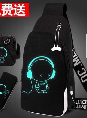chest bag men
