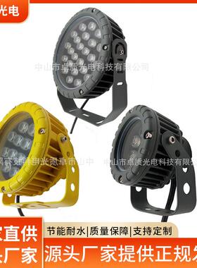 LED草坪景观灯12W18W36W户外照树投光灯深沙灰DMX外控草坪灯现货