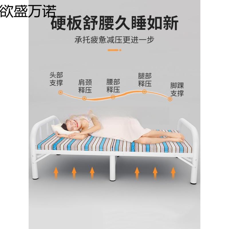 可收起来的床可以收叠Cdp76mxD的床人可拆收单的单床铁床加厚人加
