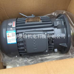 B3卧式 上海TECO东元 2.2KW电机 100L 电机现货 TEGH系列AEEFF3