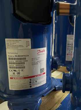 MLM021T4LP9 MLZ038T4LP9 MLM026 MLZ045丹佛斯制冷压缩机