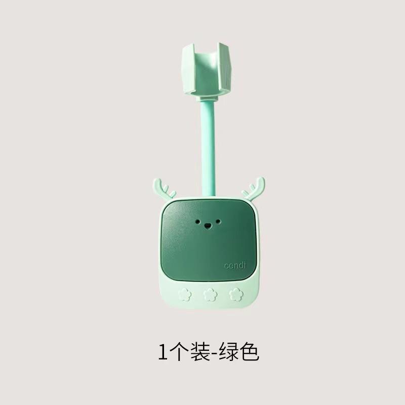 可爱花洒支架支架打孔卫浴置物架