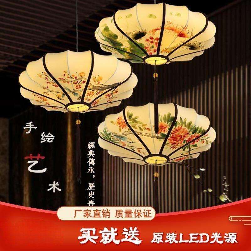 古典中式吊灯中国风仿古灯笼古风火锅店饭店餐厅婚庆布艺景区灯