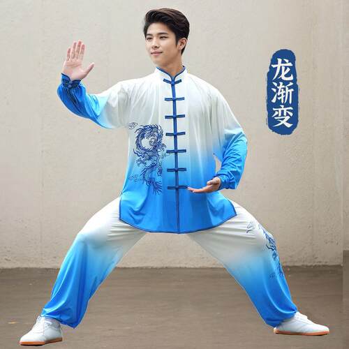 童儿武术练功服少儿太极拳表演服幼儿中小学生训练服功夫扇演出服