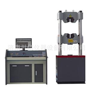 WEW 600B螺栓拉力机螺丝螺母微机屏显液压万能试验机混凝土试验机