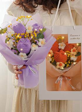 钩织郁金香成品手工编织毛线花束高级感生日礼物针织玫瑰花仿真花