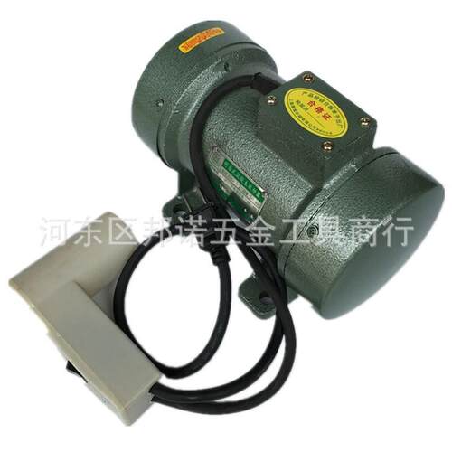 牧歌 ZW-2.5型 附着式混凝土振动器 220V 平板0.55KW振动筛机子