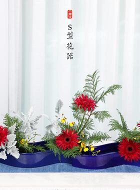 WID小原流花型器白色陶瓷器S花创意插花器皿花盆盛花造景桌面摆件
