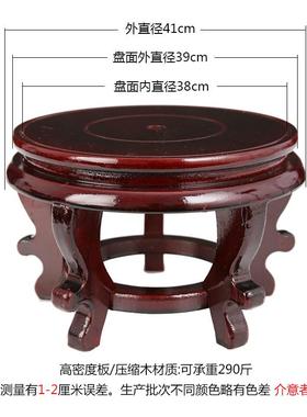 摆件底座底座佛像鱼缸装饰摆件