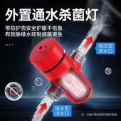 HASE陶瓷鱼缸外置过滤器循环增氧净化水质