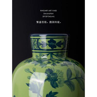 若奈家居“意式东方”古董花瓶系列/Richard手绘“繁花旺宅”摆件
