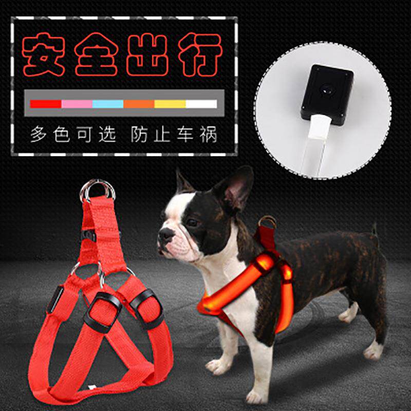 亚马逊LED发光狗胸背带中大型犬夜光出行狗绳狗胸背带宠物用品