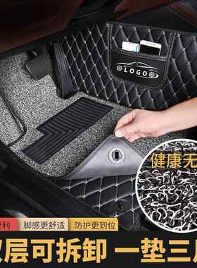 北汽威旺m20m30YNTm0fm35m60脚垫5七专用全包围汽车垫脚座垫7座