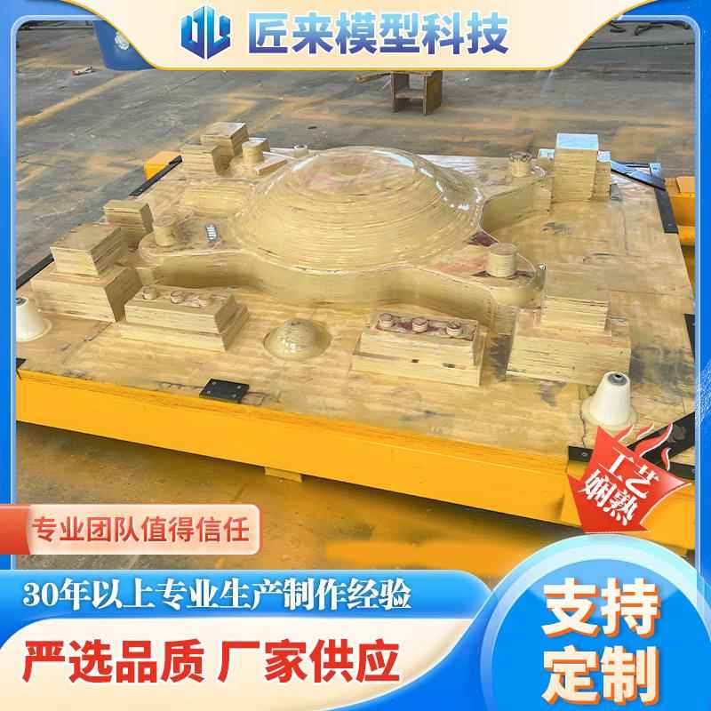 厂家供应油缸木模汽车油缸铸铁件木模模具精密翻砂铸造模具